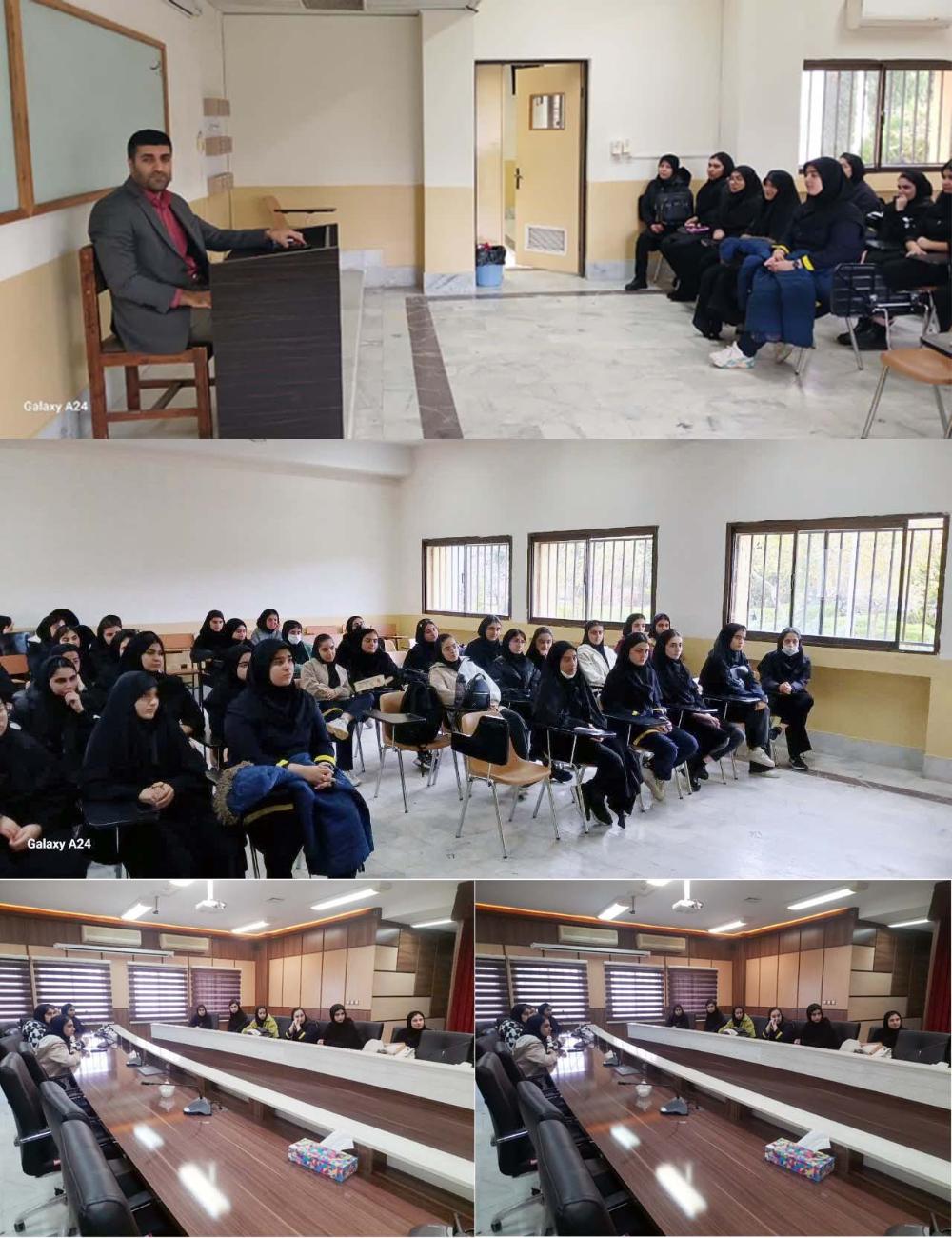 حضور دانش آموزان دبیرستان دخترانه نمونه دولتی الزهراء شهرستان محمودآباد در دانشکده حقوق و علوم سیاسی